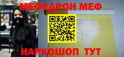 гашик Изобильный
