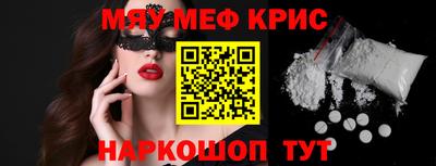 гашик Изобильный