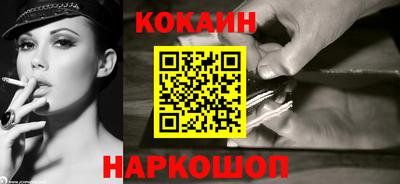 гашик Изобильный