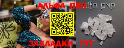 гашик Изобильный