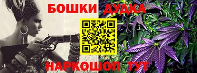 ALPHA PVP Ипатово