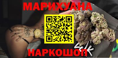 марки nbome Ирбит