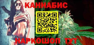 ALPHA PVP Ипатово