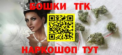 ALPHA PVP Ипатово
