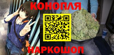 гашик Изобильный