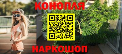 гашик Изобильный