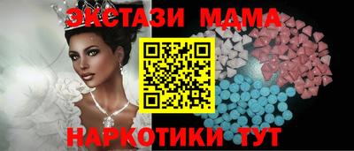 гашик Изобильный
