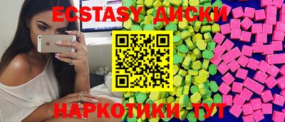марки nbome Ирбит