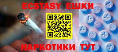 марки nbome Ирбит