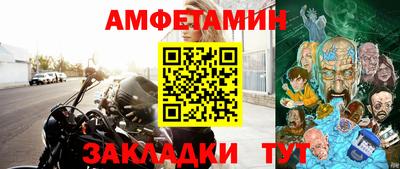 ALPHA PVP Ипатово