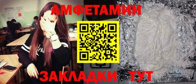 марки nbome Ирбит