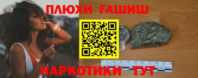 марки nbome Ирбит