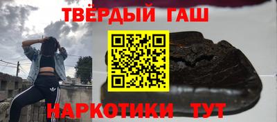 марки nbome Ирбит