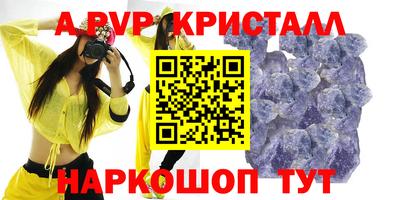 гашик Изобильный