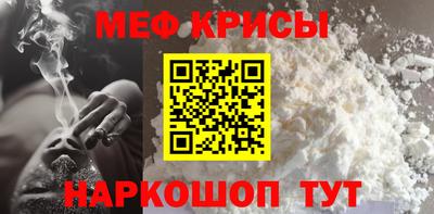 марки nbome Ирбит