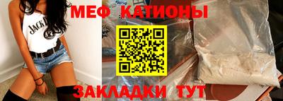 марки nbome Ирбит