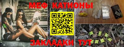 марки nbome Ирбит